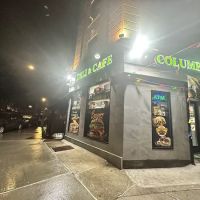 Columbia Deli and Cafe ico