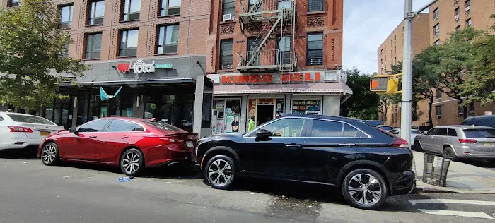 Abdou Kings Deli Inc Picture 1