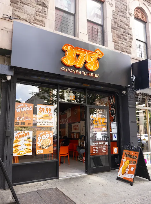 375º Chicken 'n Fries Picture 1