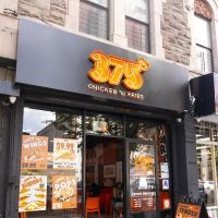 375º Chicken 'n Fries ico