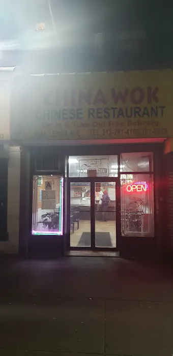 China Wok Picture 8