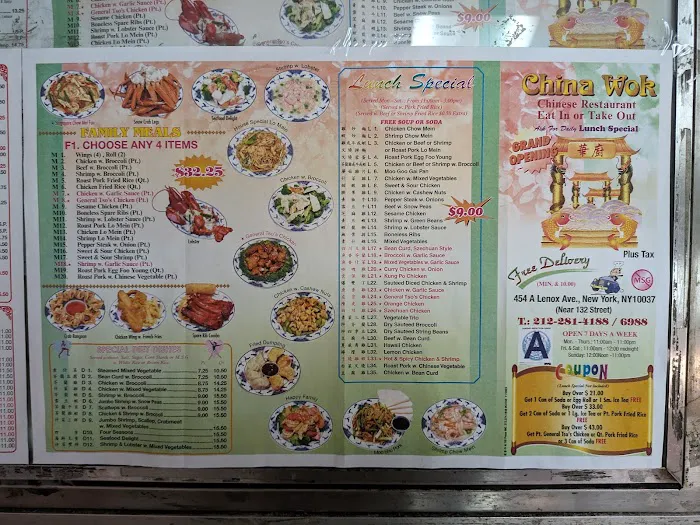 China Wok Picture 5