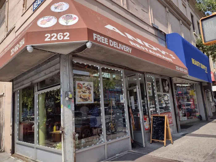 Andy's Restaurant Picture 4
