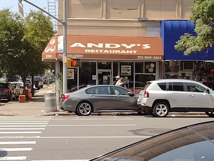 Andy's Restaurant Picture 8
