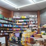 Rainbow Deli & Grocery