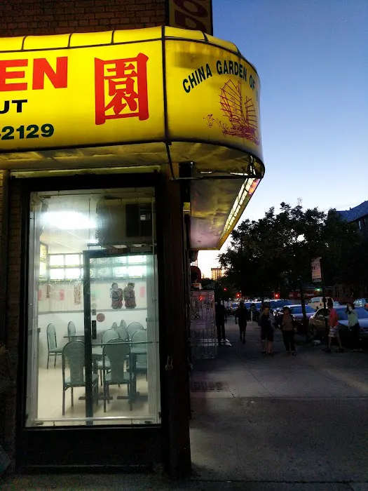 China Garden Picture 3