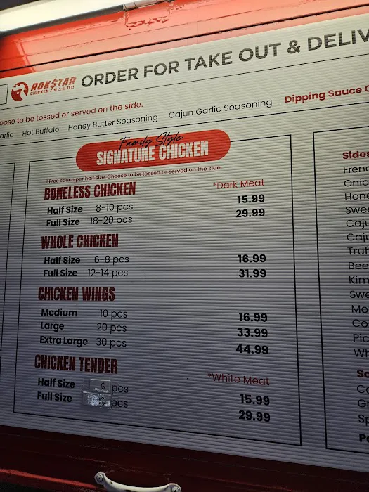 Rokstar Chicken Long Island City Picture 6