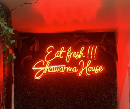 Shawarma House and Grill ( HALAL )