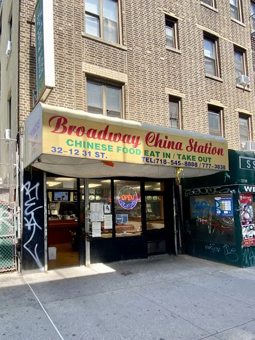 Broadway China Station Picture 4