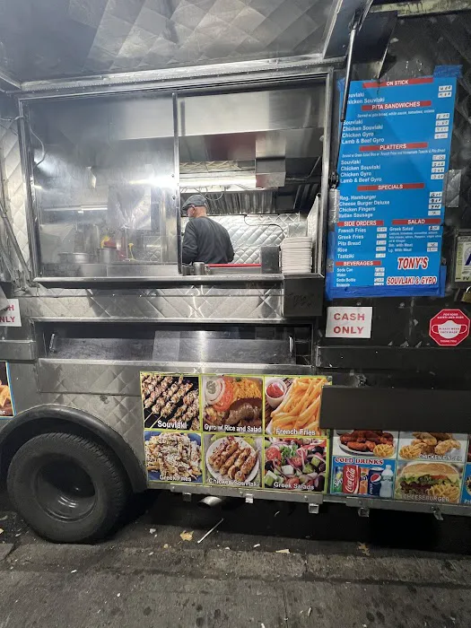 Manol’s Gyro Picture 9