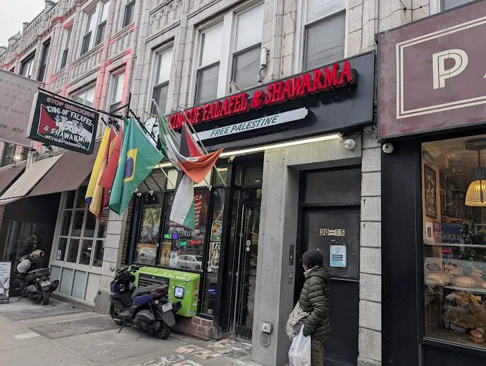 King of Falafel & Shawarma Picture 5