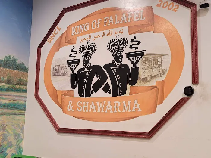 King of Falafel & Shawarma Picture 8