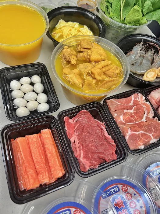 Hot Pot House（亨记花胶鸡火锅） Picture 6