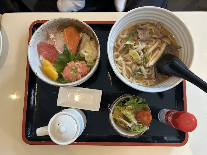 Kondo Picture 4