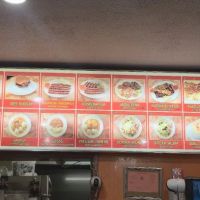Sarajevo Grill ico
