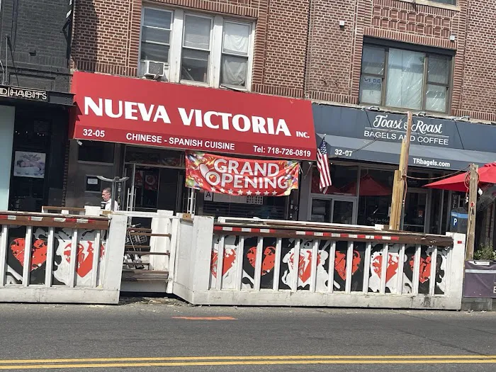 Chino Latino Picture 1