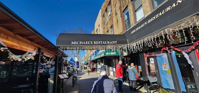 Michael's Restaurant Picture 5