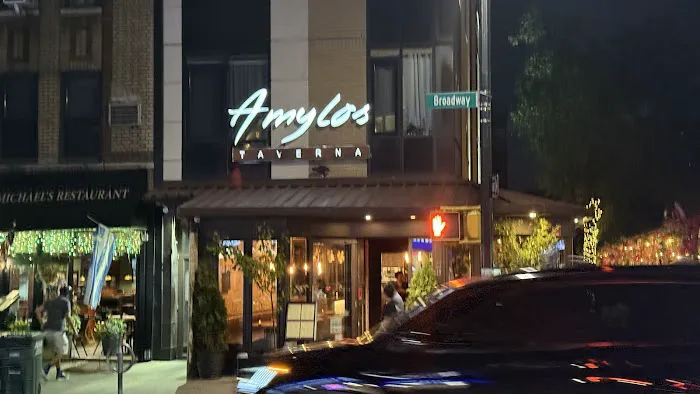 Amylos Taverna Picture 6