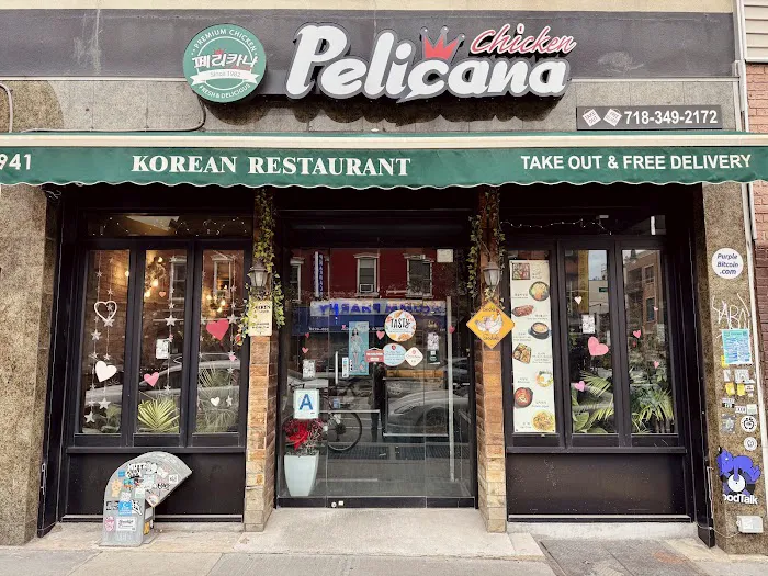 Pelicana Chicken Picture 3
