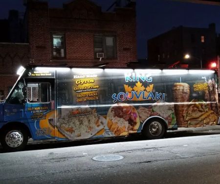 King Souvlaki