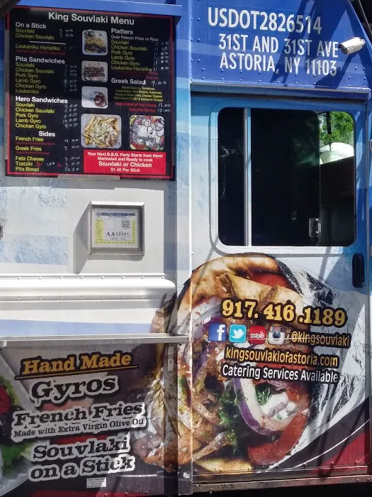 King Souvlaki Picture 10