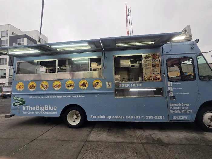Mahmoud's Corner Halal Food Cart Picture 9