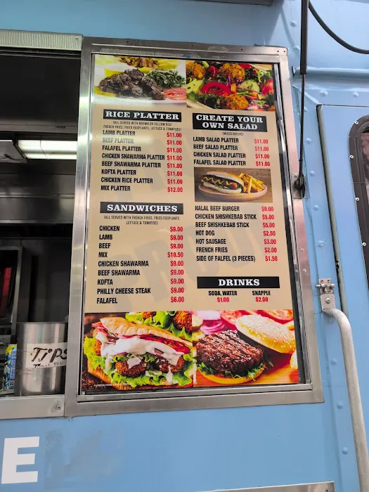 Mahmoud's Corner Halal Food Cart Picture 2