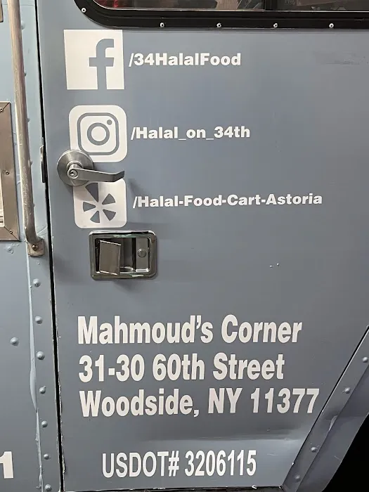 Mahmoud's Corner Halal Food Cart Picture 1