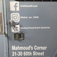 Mahmoud's Corner Halal Food Cart ico