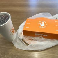 Popeyes Louisiana Kitchen ico