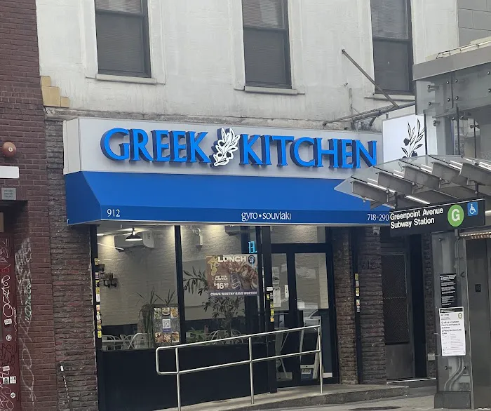 Greek Kitchen Picture 5