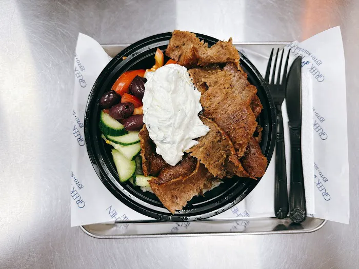 Greek Kitchen Picture 1