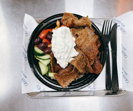 Greek Kitchen