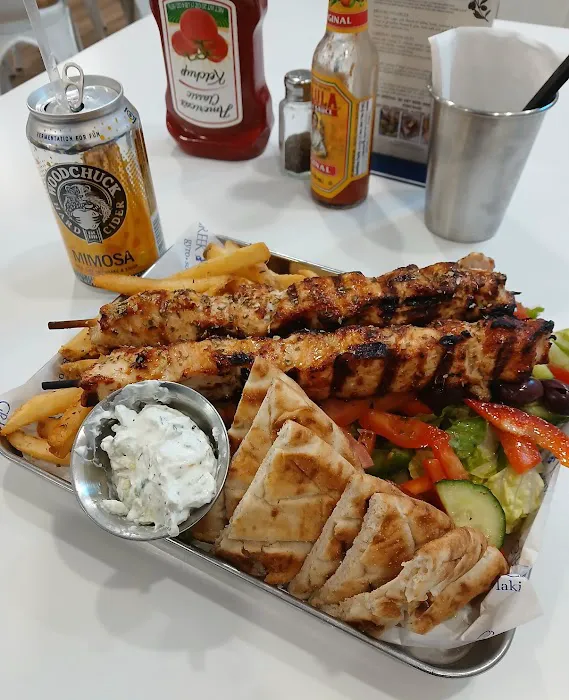 Greek Kitchen Picture 10