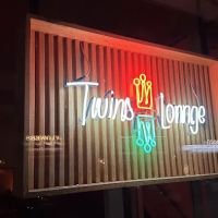 Twins Lounge ico