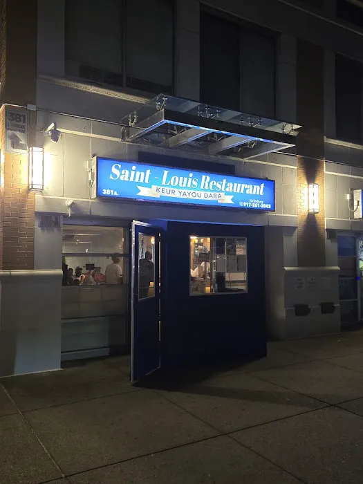 Saint Louis Restaurant Keur Yayou Dara Picture 2
