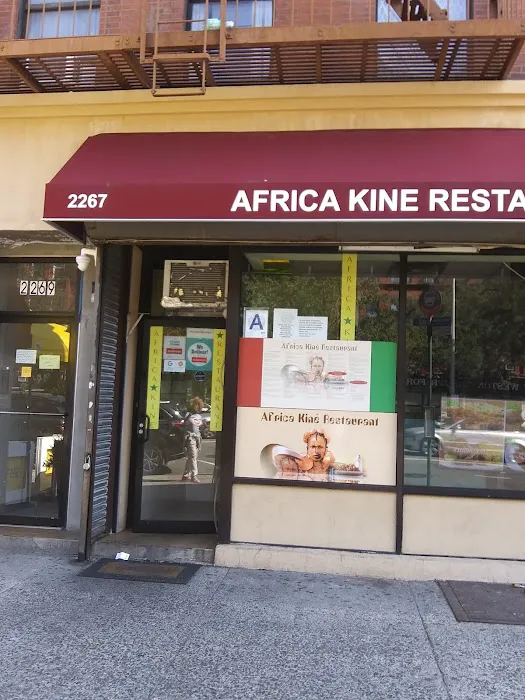 Africa Kine Picture 10