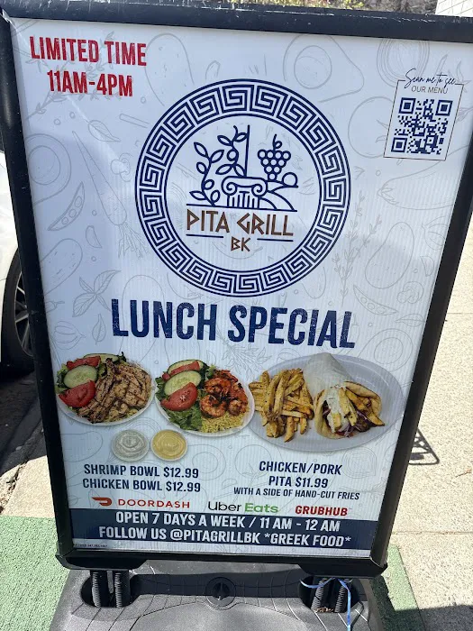 PITA GRILL BK Picture 6