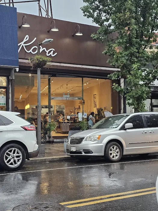 Kora Picture 8