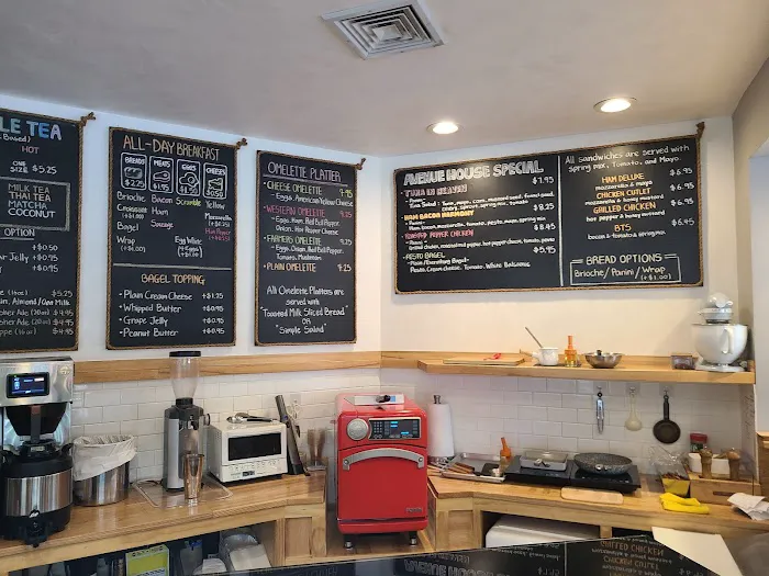 Avenue Coffee House Picture 4