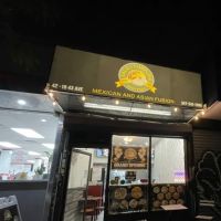 Taco & Dumpling ico