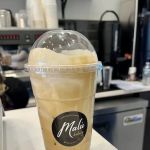 Malu Bakery