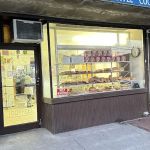 Island Bakery