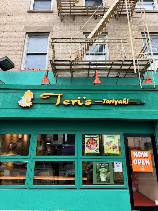 Teri's Teriyaki Picture 10
