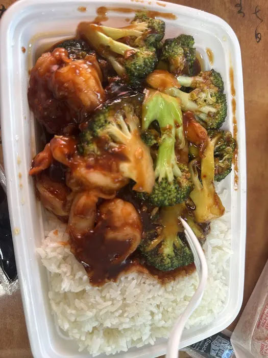Taste of China Picture 3