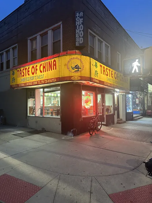 Taste of China Picture 1
