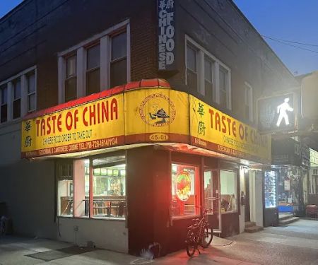 Taste of China