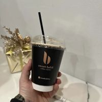 Sweet Habit ico