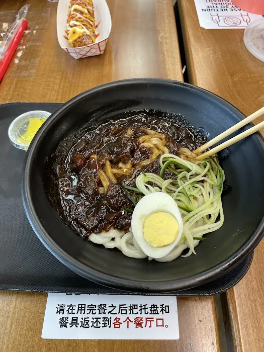 RICEBOY Picture 2