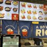 RICEBOY